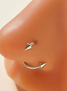 1pc Stainless Steel Tip Cone Ball S-shaped Metal Multifuncti