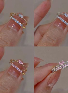2PCS Aesthetic Elegant Dainty Crystal Heart Rings for Women