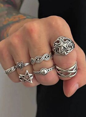 7 Pcs/Set Hip Hop Irregular Star Open Rings for Men New Punk