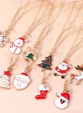 3pcs4pcs Christmas Necklaces Enamel Xmas Tree Bell Santa Sno