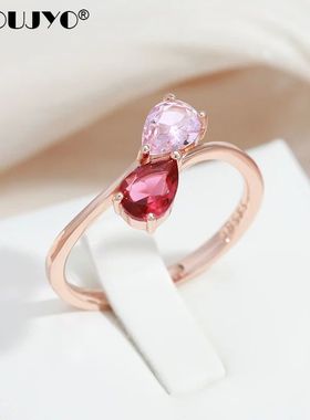 Pink Natural Zircon Simple Slim Rings For Women 585 Rose Gol