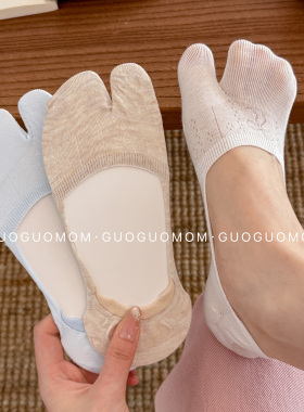 白色分趾袜袜子女短袜夏季薄纯棉浅口隐形袜船袜不掉跟透气棉袜