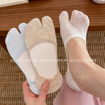 白色分趾袜袜子女短袜夏季薄纯棉浅口隐形袜船袜不掉跟透气棉袜
