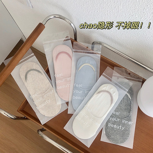 夏天纯色袜子女防滑硅胶船袜低帮浅口隐形短袜夏季薄款纯棉袜子