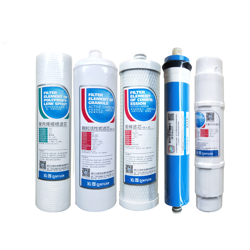 沁园净水器通用滤芯QR-RL-403A/B/C RL-501B/C/A和QJ-UF-01C/A/D