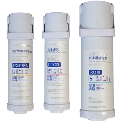 沁园净水器滤芯海王小白鲸6901