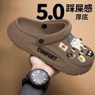 洞洞鞋男款夏季新款EVA防臭防滑厚底耐磨外穿男士开车洞洞凉拖鞋