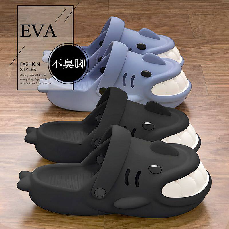 鲨鱼厚底洞洞鞋男款凉鞋夏季2026新款外穿防滑沙滩增高包头拖鞋女