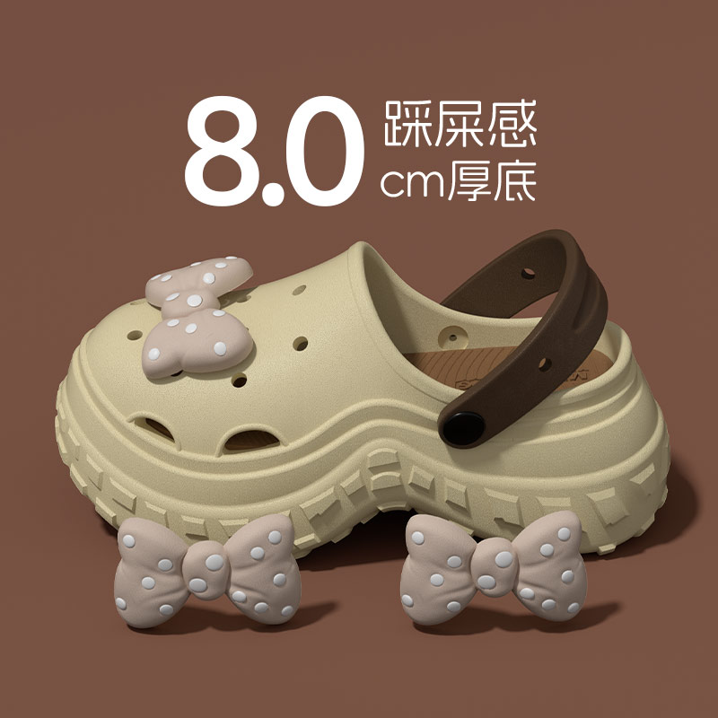 明盛韩版爆款甜美小清新蝴蝶结女生外穿增高软底防水透气洞洞鞋