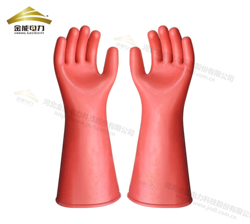 金能电力绝缘手套带电作业配电房