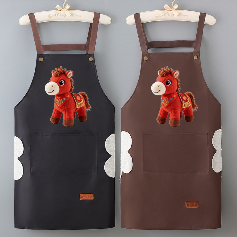 卡通小马围裙厨房防水防油PVC围腰男女家务清洁做饭专用四季通用,家庭/个人清洁工具,围裙,淘宝优惠券,粉丝福利购,淘宝优惠卷