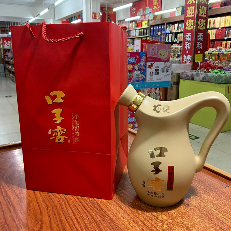 【3斤装】口子窖小池窖特酿41度45度1.5l礼盒送礼三斤装口子酒