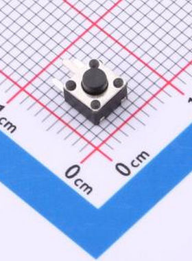 XDTD-0945-0338H 轻触开关4.*4.5*3.8 三脚插板 插件 轻触开关