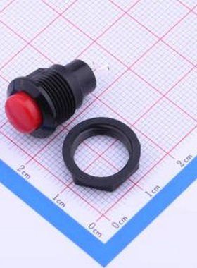 PB-01-PP-R 按钮开关开孔12.7红色按钮（两件套） - 按键开关
