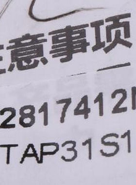 RTAP31S12WFLSS RTAP31S12WFLSS 插件 旋转开关