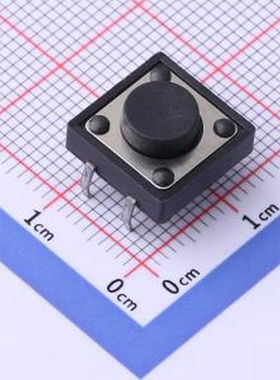 YTS1B0012DBT00 轻触开关12*12*5.5H-JZ 250gf 插件 轻触开关