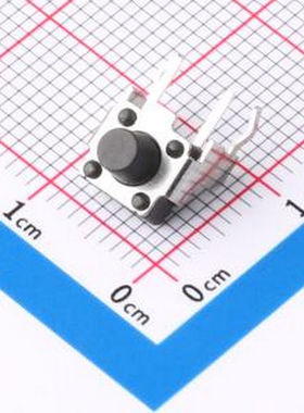 HX TS667ZJ-BB 6*6*7mm卧插 半包支架 轻触开关 250gf 插件6x8.5m