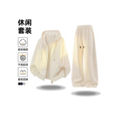 男生两件装 肌理感休闲运动套装 开衫 卫衣卫裤 男女春秋冬季 2025新款