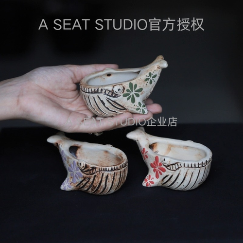 A SEAT STUDIO泰国进口迷你鲸鱼花盆萌系印花块根绿植手工花盆
