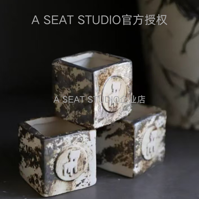 A SEAT STUDIO泰国进口复古做旧小方盆块根绿植手工花盆