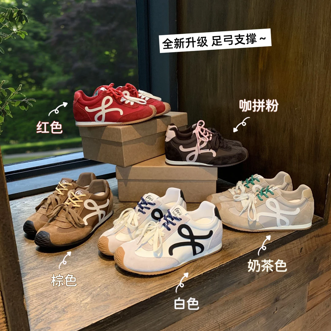 【烈儿宝贝】苏茵茵厚底内增高百搭小歪头德训鞋女鞋