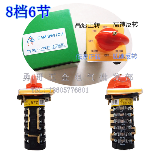3C认证 CE认证，全新现货银触点，质保二年