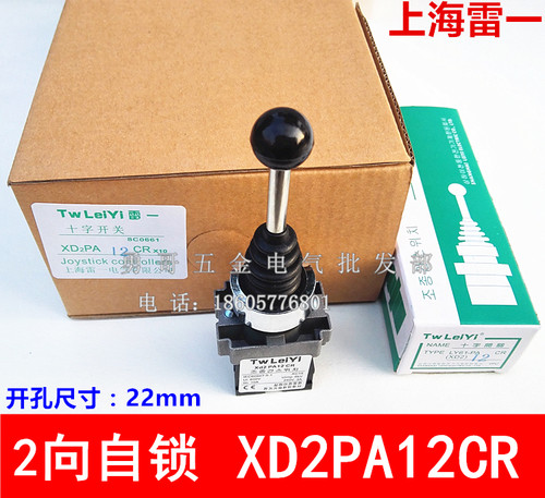 全新特价现货，质保一年