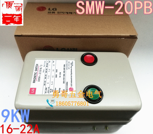 电压分220V和380V 常用是三相380V，默认发货380V