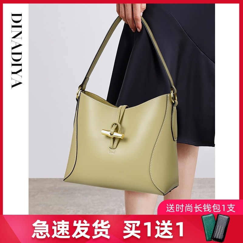 真皮女包包2022新款高级感质感小众轻奢单肩牛皮腋下水桶包斜挎包