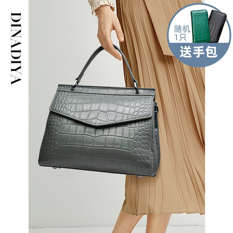 真皮女包包2020新款潮时尚秋冬大容量百搭斜挎包牛皮包女士手提包