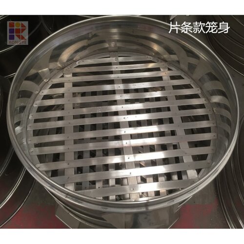 SC不锈钢片条蒸笼52CM蒸笼身加高圈52cm白钢蒸笼盖子蒸屉冲孔笼身