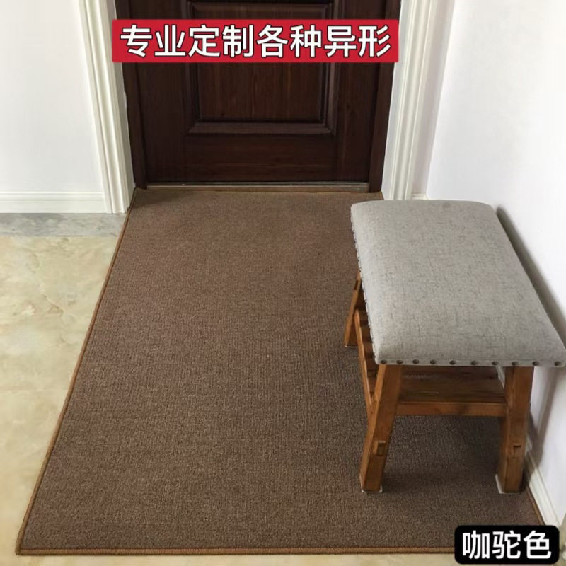 纯色进门地垫防滑垫门垫进门吸水地毯入户门口脚垫家用耐脏玄关垫,居家布艺,入户地垫,淘宝优惠券,粉丝福利购,淘宝优惠卷