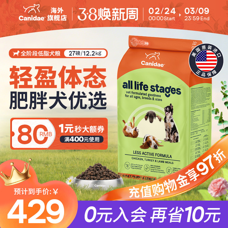 ���Ƚ��ڹ�����������֬����������ٸ����Ȯ��27�������ڡ� 184Ԫ