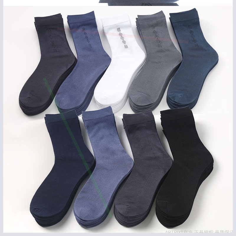 薄款袜子男锦纶丝袜有跟夏季冰丝男袜超薄透气中筒商务对对袜3171