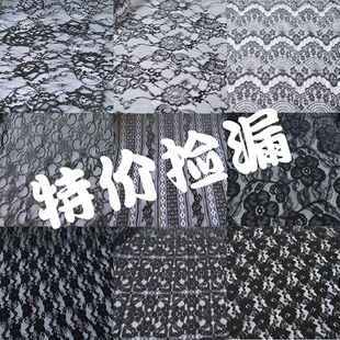 包邮黑色镂空刺绣蕾丝服装连衣裙DIY手工拍摄背景布桌布布料