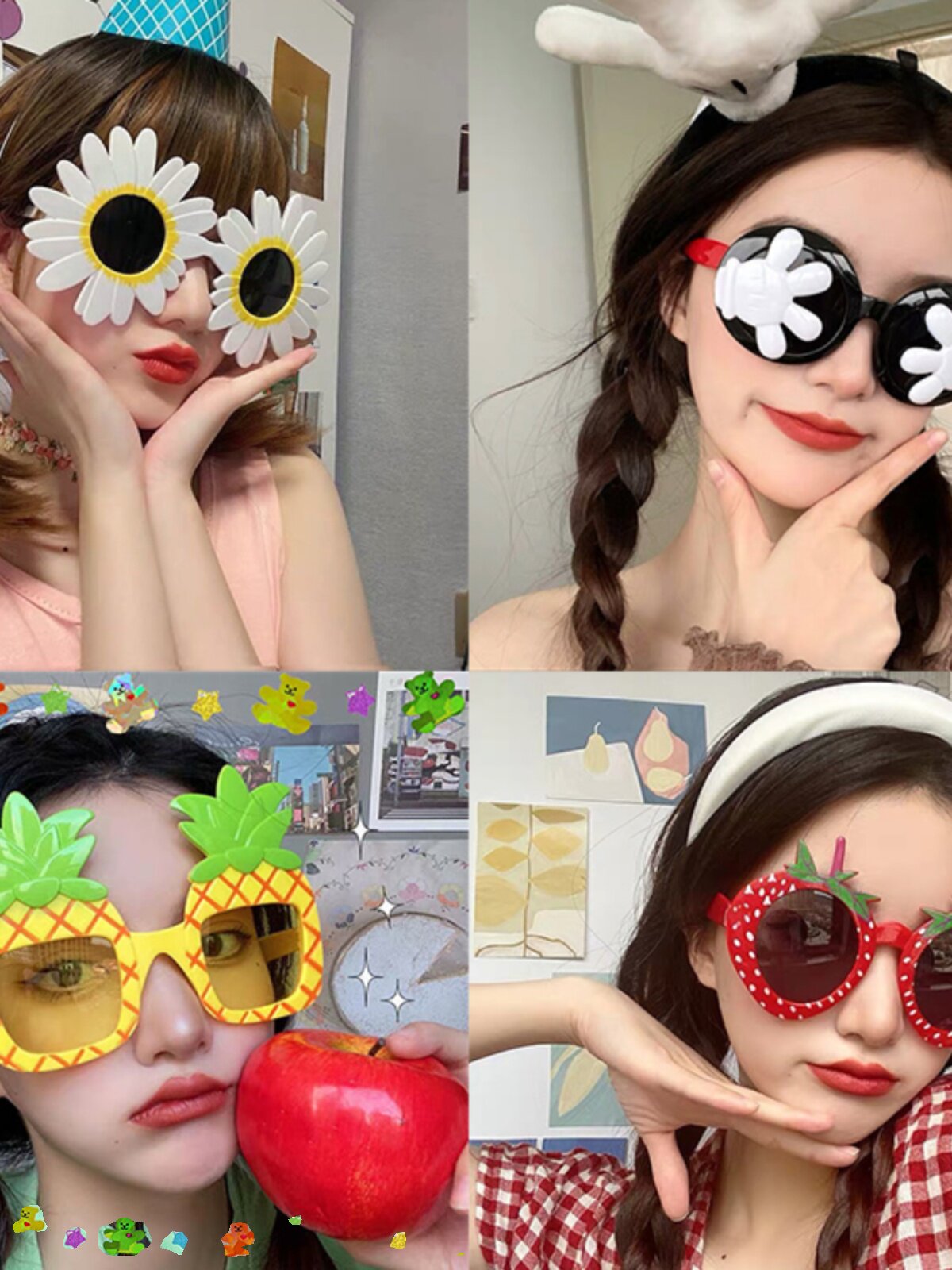 생일 장식 XIAOHONGSHU 같은 스타일 피크닉 야외 재미 있은 안경 재미있는 셀카 라이브 방송 COS 사진 소품