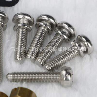 for Yamaha Outboard 99HP 15HP 修理包  2T Boat 63VW0093001