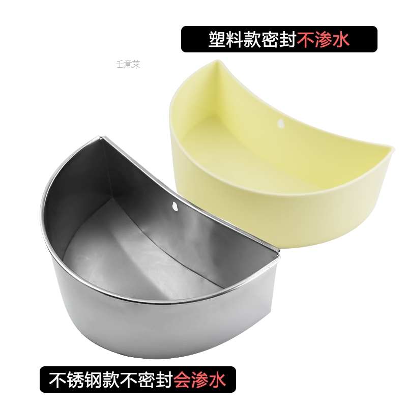 厨房大腰斗不锈钢酒店围斗港式