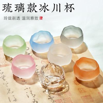 卫庄墨蝶琉璃笔舔笔搁