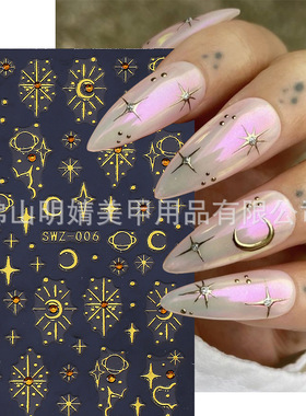 Bronzing Point Drill Nail Sticker With Drill Simple Bohemian