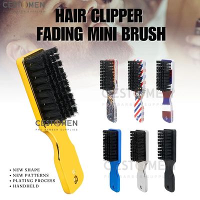 Men's Styling Hair Clipper Fading Mini Brush Electroplating
