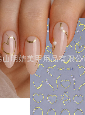Bronzing Nail Sticker Pearl Crystal Diamond Love Valentine's