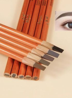 Eyebrow Pen Hard Microblading Brow Definer Enhancers Pencil
