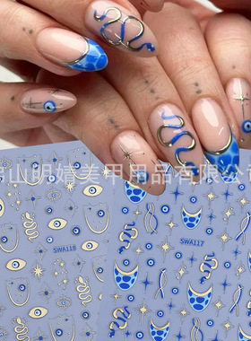 Boho Style Nail Sticker Bronzing Blue Devil's Eye Snake Patt
