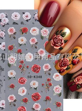 Embossed Nail Sticker Vintage 3D Embroidery Flower 5d Rose R