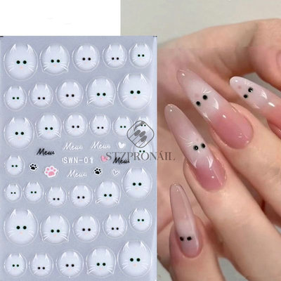 Nail Stickers Cartoon Cute Green Eye Cat Cat Eye Relief Thin