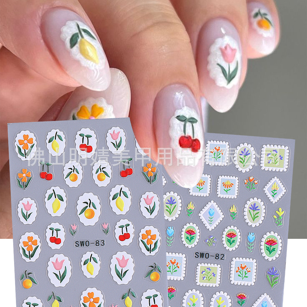 Spring Summer Nail Sticker Embossed Stamp Small Flower Lemon
