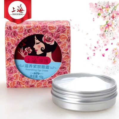 Chinese SHANGHAI Rose Firming Eye Primer Cream Nourishing Ti