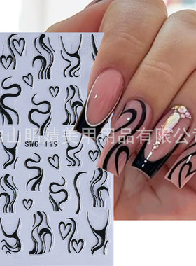 French Nail Sticker Irregular Moire Curve Ribbon Black And W