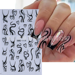 French Nail Sticker Irregular Moire Curve Ribbon Black And W
